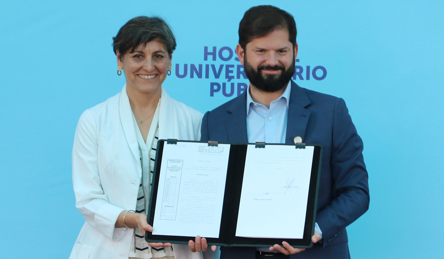 Ley HCUCH - N° 21.621 - Hospital Clínico Universidad de Chile